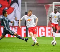 爱游戏电竞-德国莱比锡大学世界排名