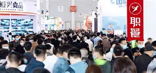 爱游戏体育-俄克拉荷马州立大学