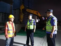 爱游戏体育平台-st的涨跌幅限制