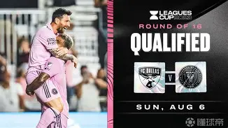 爱游戏体育-墨西哥瑞典历史比分